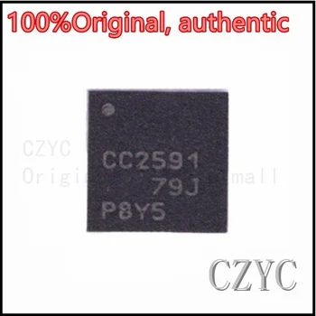 100% Оригинальный CC2591RGVR CC2591RGVT CC2591 QFN16 SMD Чипсет IC 100% Оригинальный код, оригинальная этикетка, никаких подделок