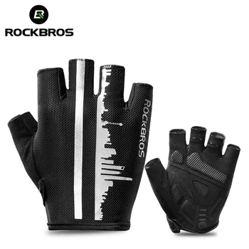 Официальные Летние Велосипедные Перчатки Rockbros С Полупальцами, Противоскользящие Дышащие Перчатки, Защищающие От пота, Светоотражающие Велосипедные Перчатки