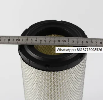 Воздушный фильтр для вилочного погрузчика K1536 воздушный фильтр с воздушной решеткой подходит для комбинированной нагрузки 4 4,5 Т K45 K40