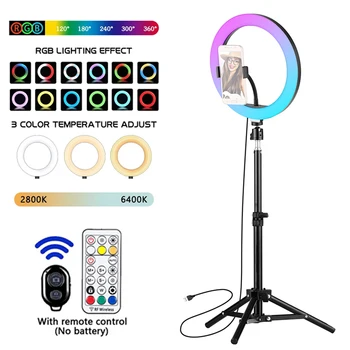 12-дюймовый кольцевой светильник для селфи RGB для фотосъемки, кольцевой светильник с круглым заполняющим светом, светодиодная цветная лампа со штативом, подставка для телефона, держатель для макияжа