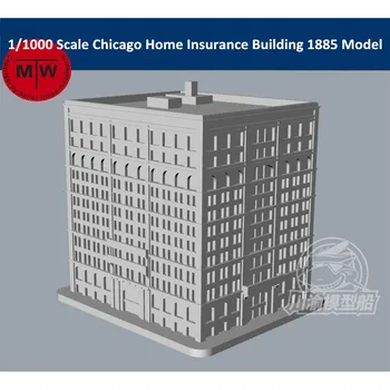 Чикагское здание страхования жилья в масштабе 1/1000 1885 года, Диорама из смолы, модель CY729