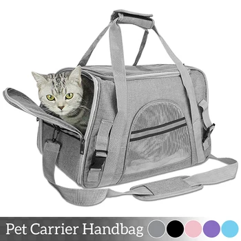 Сумка-слинг для кошек, сумка для домашних животных, Кошачья Сумочка, Сумка-переноска для кошек, Дышащие Принадлежности для переноски котенка и щенка для путешествий.