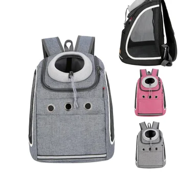 Портативный рюкзак для прогулок с кошкой, сумка для переноски щенков, Дышащая космическая сумка для путешествий на открытом воздухе, рюкзак для домашних животных, товары для домашних животных