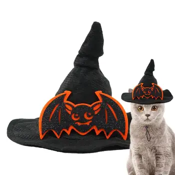 Шляпа кошки-ведьмы, костюм собаки-ведьмы Регулируемого размера, шляпа кошки-волшебника, не линяющая, Жуткая шляпа-тыква для друзей, любителей домашних животных