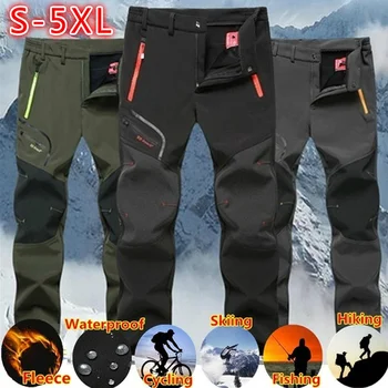 Зимние мужские водонепроницаемые брюки для пеших прогулок, кемпинга, рыбалки, спортивные брюки, мужские повседневные теплые брюки-карго из мягкого флиса, 5XL