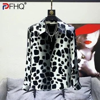 PFHQ Осенние мужские рубашки с Корейским леопардовым рисунком Модный продвинутый дизайн Свободные Персонализированные дышащие креативные топы 21Z1291