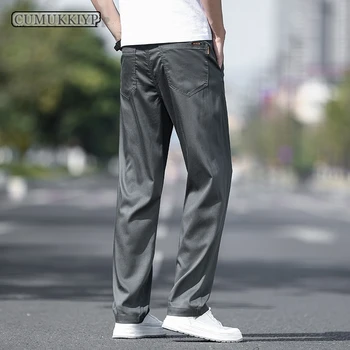 Новые Мужские Деловые повседневные брюки CUMUKKIYP в летнем стиле с широкими штанинами Из тонкой Мешковатой ткани Hosen