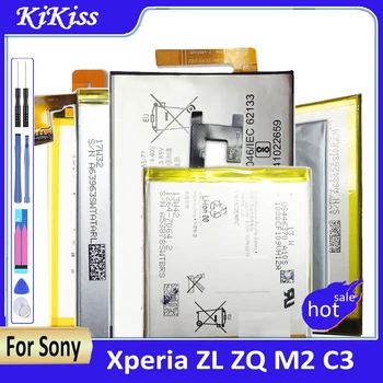 LIS1546ERPC LIS1501ERPC LIS1502ERPC аккумулятор Для Sony Xperia C3 T3 S55T S55U ZL L35h ZQ L35 C6502 Z L36h C6602 C6603 S39H аккумулятор