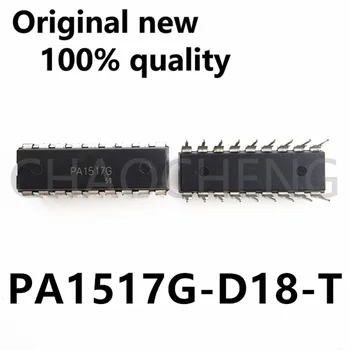 (5-10 шт.) 100% Новый оригинальный набор микросхем PA1517G-D18-T dip18