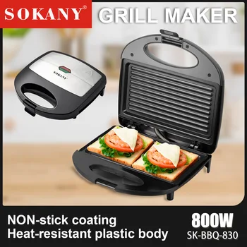 Многофункциональная горизонтальная сэндвич-машина SOKANY830 Spiker Driver Sandwich Maker