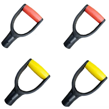 4 штуки пластиковых D-образных ручек для ручной лопаты с внутренним диаметром 32 мм