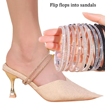 1 Пара женских эластичных ремешков для обуви на высоких каблуках, регулируемых ремнем с бриллиантами, без галстука, с пряжкой на шнурках, Аксессуары для ленивых ботинок