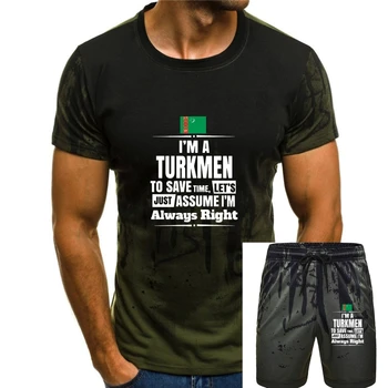 Я туркмен, предполагаю, что я прав, Футболка с флагом Туркменистана, футболка азиатского размера, мужская футболка