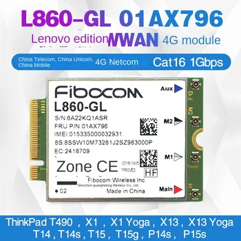 Подходит для Lenovo x1 X13 p15 T490 T14S T15 L860-GL Гигабитный 4G модуль 01AX796