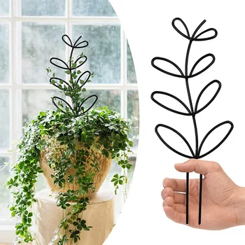 2шт мини-решетка для растений в форме листа, панели из кованого железа, Решетка для садовых горшков для комнатных вьющихся растений