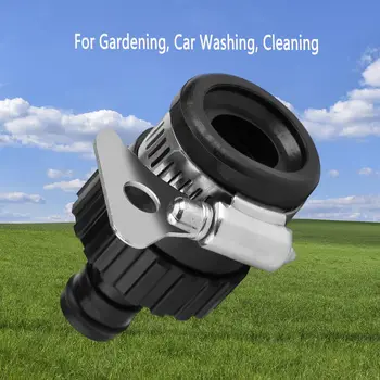 для садоводства, мытья автомобилей, очистки, Универсальный соединитель для шланга, адаптер для садового шланга, Соединитель для водопроводного крана, Полив сада