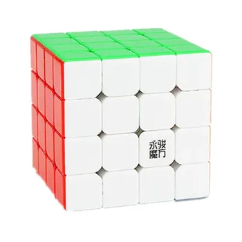 Yongjun Zhilong Mini 4x4 Магнитные Волшебные Кубики 56 мм Профессиональный Скоростной Куб Головоломка 4x4x4 Cubo Magico Игрушка На День Рождения Рождественские Подарки