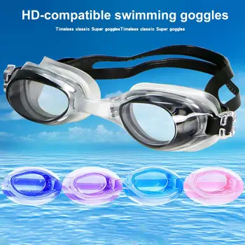 Очки для плавания с водонепроницаемой, ударопрочной защитой от ультрафиолета, очки для плавания с линзами высокой четкости для детей