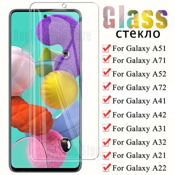 1/2 шт. Закаленное стекло для Samsung Galaxy A51 A71 A52 A72 A31 A32 A41 A42 A82 A11 A21 A21s A22 A12 защитная стеклянная пленка для экрана