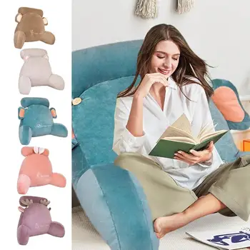 Подушка для чтения, однотонная подставка для шеи и рук, детская кровать для чтения, Многофункциональная подставка для спинки стула, облегчающая боль.