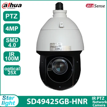 Dahua SD49425GB-HNR Заменит SD49425XB-HNR с 25-кратным зумом 4MP Starlight IR100m WizSense PTZ Сетевая камера видеонаблюдения с распознаванием лиц