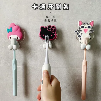 Полка для электрической зубной щетки Hello Kitty Cinnamoroll Kuromi без перфорации, подставка для детских зубных щеток, стеллаж для хранения в ванной комнате