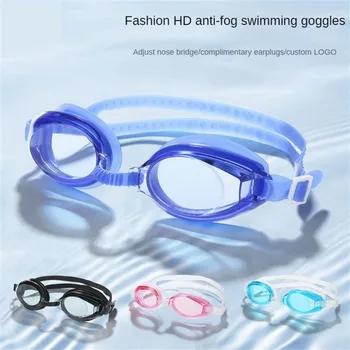 Плавательные очки с противотуманной защитой от ультрафиолета очки для дайвинга с плоским зеркалом высокой четкости для взрослых и детей силиконовые очки