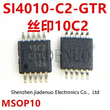 (5-10 шт.) 100% Новый набор микросхем SI4010-C2-GTR patch SOP-10 Silkscreen 10C2
