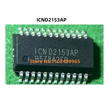 10 шт./лот ICND2153AP SSOP-24 ICND2153 100% Новый