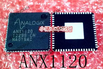 1шт Новый Оригинальный ANX1120 QFN64