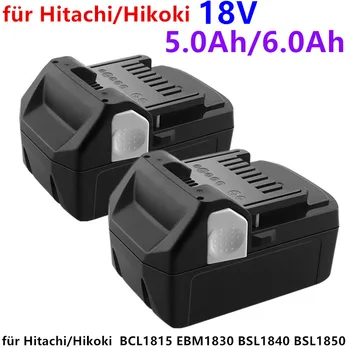 18V 6,0 Ah Lithium-ionen Akku-bohrschrauber Werkzeug akku für Hitachi/Hikoki BCL1815 EBM1830 BSL1840 BSL1850 batterie