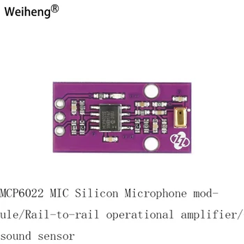MCP6022 MIC Силиконовый микрофонный модуль/межрельсовый операционный усилитель/датчик звука