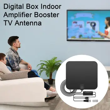 Цифровой усилитель антенны, активная комнатная антенна с диапазоном приема 300 миль, HD-совместимая телевизионная антенна, цифровое устройство TV Box с высоким коэффициентом усиления