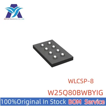 W25Q80BWBYIG W25Q80BW W25Q80EW 25Q80BWYIG 25Q80EWYIG WLCSP-8 TR NOR Серия микросхем последовательной флэш-памяти One Stop BOM Service