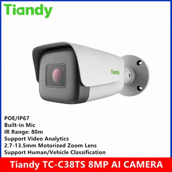 Бренд Tiandy TC-C38TS с функцией искусственного интеллекта 8-Мегапиксельный 2,7-13,5 мм Моторизованный зум-объектив, встроенный МИКРОФОН POE IP67 Starlight IR 80-метровая IP-камера