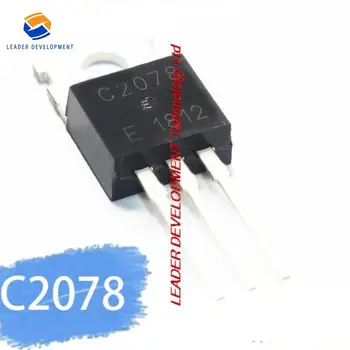 10 шт./лот C2078 2SC2078 линейный частотный транзистор 150 М TO-220 оригинал