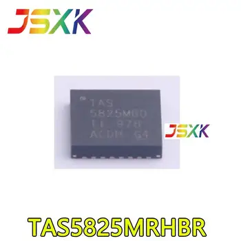 【10-1шт】 Новый оригинал для микросхемы аудиоусилителя TAS5825MRHBR TAS5825 QFN-32 Silk screen 5825MBO
