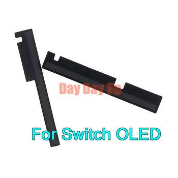 100 комплектов Для Замены NS SwitchOLED Левой Правой Пылезащитной Сетки Охлаждающая Сеть для Игровой Консоли Nintend Switch OLED