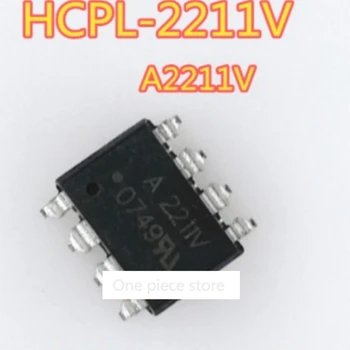 1ШТ A2211V HCPL-2211V SMD SOP8 оптрон AVAGO 2211V