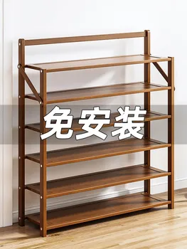 Простая дверца для полки для обуви, домашняя спальня, симпатичный шкаф для обуви в общежитии, Складная Бесплатная установка, деревянный стеллаж Nan Zhu