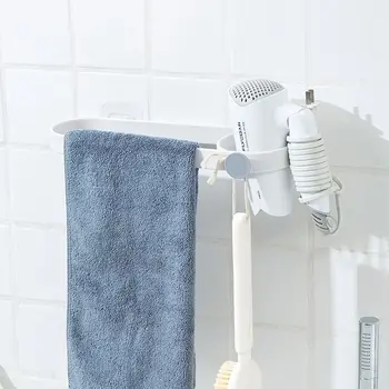 Полезные аксессуары для ванной комнаты Подвесная настенная вешалка для полотенец с одинарной перфорацией, вешалка для полотенец, Держатель для фена для волос