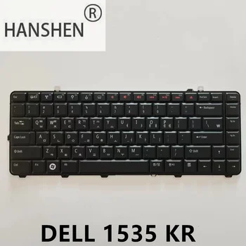 Новая клавиатура HANSHEN американо-корейского производства для ноутбука Dell Latitude 13-7300 7310 7320 5320 с подсветкой