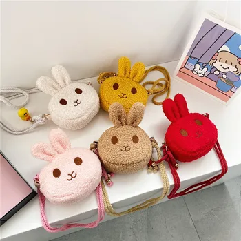 Новая модная плюшевая сумка через плечо, рюкзак Kawaii для девочек, Милый плюшевый мультяшный кошелек с плюшевым кроликом, Игрушки, подарки для детей, Дети