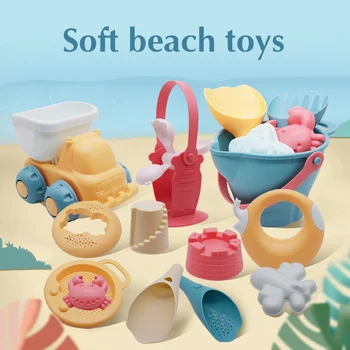 Детские пляжные игрушки, детские пляжные игры, детская песочница, летние пляжные игрушки, тележка для игр с водой и песком, 5-17 штук