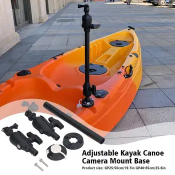 Регулируемое основание для крепления камеры на каяке Каноэ Держатели камеры безопасности Кронштейн для камеры для морской лодки Аксессуары для O5K6