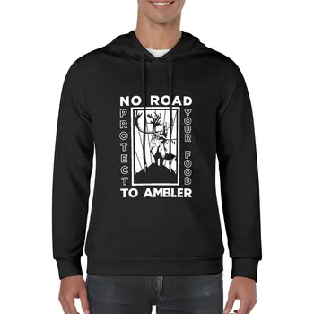 Новая толстовка No Road to Ambler с капюшоном, зимняя одежда первой необходимости, рубашка с капюшоном, уличная одежда с капюшоном