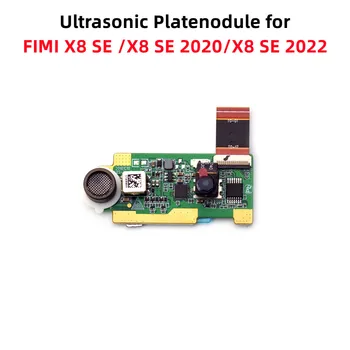 Оригинальный ультразвуковой платенодуль для FIMI X8 SE/X8 SE 2020/X8 SE 2022 Запасные части для дрона с радиоуправляемой камерой