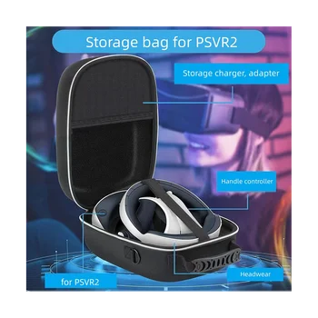 Сумка для переноски очков PS VR2, сумка для хранения через плечо, жесткий чехол EVA Protect большой емкости для PS5 VR2