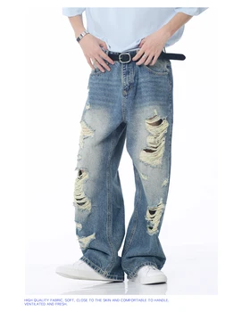 Нишевый дизайн, модные рваные джинсы в стиле KPop, свободная пара, широкие прямые брюки средней посадки, брюки в стиле унисекс
