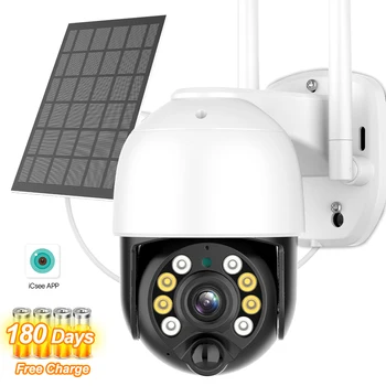 Солнечная WIFI Камера 3MP 1080P HD Беспроводная Камера На Солнечных Батареях Со Встроенным Аккумулятором PTZ-Камера Обнаружение PIR Камера Безопасности iCSee APP